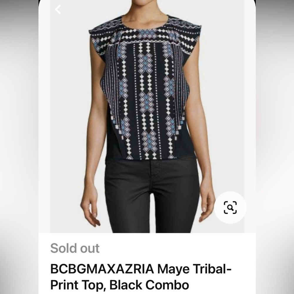 BCBGMAXAZRIA Maye Tribal Pattern Top size XS - Picture 1 of 3